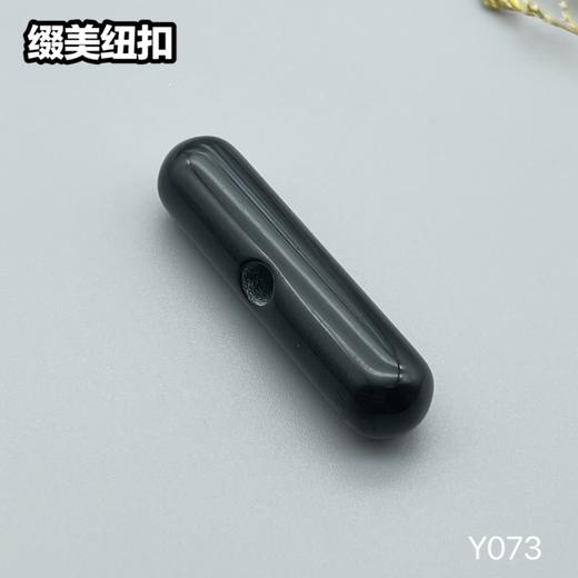 Y073(整包购买) 商品图2