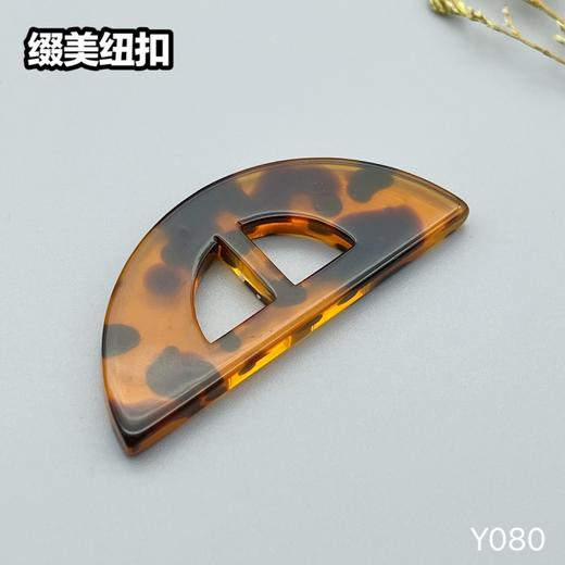 QH-D字扣(整包购买) 商品图2