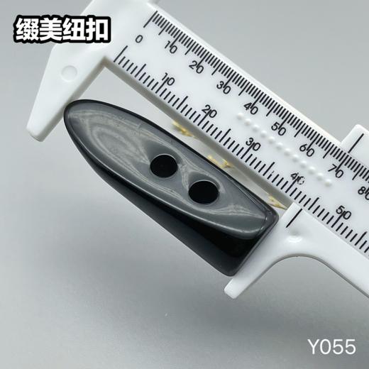 Y055(整包购买) 商品图4