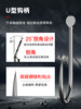 佳钓尼鱼钩散装伊豆新关东伊势尼金袖鱼钩有刺进口鲫鱼钩钓鱼钩子 商品缩略图1