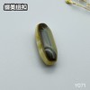 Y071(整包购买) 商品缩略图3