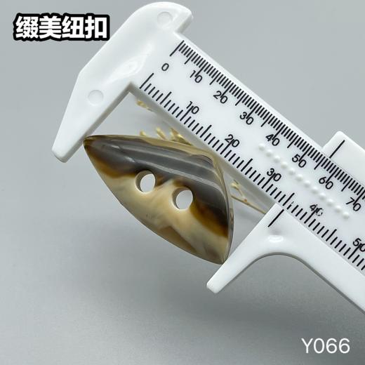 Y066(整包购买) 商品图4