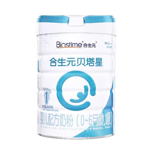合生元贝塔星婴儿配方奶粉800G 商品图0