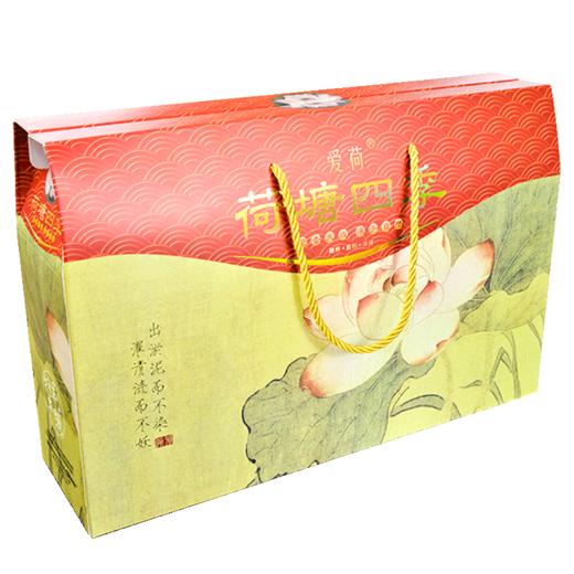 爱荷荷塘四季礼盒 商品图0