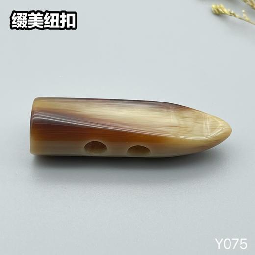 Y075(整包购买) 商品图4