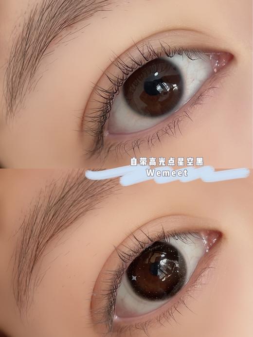 【小红书推荐款】wemeet 星空黑，半年抛/直径14.2/着色13.3左右，168/副，268商品详情任选两副 商品图3