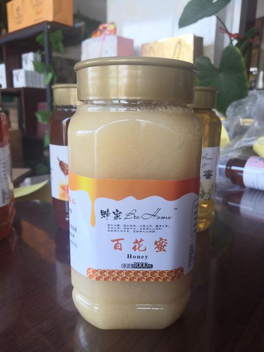 吕梁山区蜂蜜  时效不保，不支持退货！ 商品图1