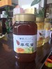 吕梁山区蜂蜜  时效不保，不支持退货！ 商品缩略图0