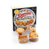 【饼干】印尼进口零食皇冠曲奇 丹麦曲奇饼干糕点72g 商品缩略图0