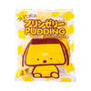 【食品酒水】台湾原产盛香珍小狗鸡鸡蛋味果冻布丁 热卖儿童零食食品306g 商品缩略图3