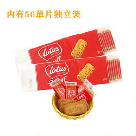 【食品酒水】饼干312.5g和情焦糖饼干喜糖喜铺独立装饼干