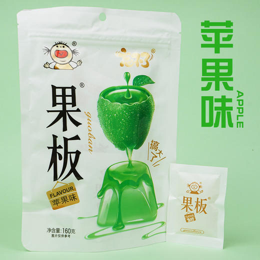 【食品酒水】乐逍遥忘不了果板果冻160g儿童果冻零食校园摆摊健康果冻布丁 商品图5