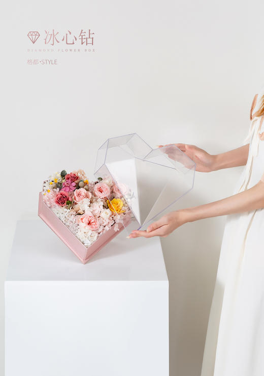 冰心钻 商品图6