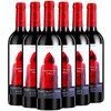 奥兰西班牙原瓶进口小红帽干红葡萄酒750ml网红爆款 6瓶 童话美酒  臻选好酒 商品缩略图0