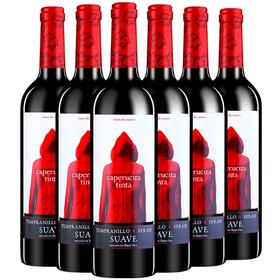 奥兰西班牙原瓶进口小红帽干红葡萄酒750ml网红爆款 6瓶 童话美酒  臻选好酒