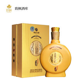 习酒牛年生肖酒 一箱6瓶