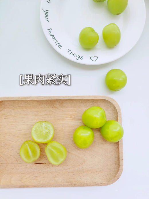 阳光玫瑰葡萄 商品图5