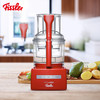 【家居】菲仕乐Fissler  多功能料理机（5200XL）+雅格精选-深汤锅28厘米 商品缩略图1