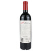 美国Penfolds奔富Bin600红葡萄酒红酒 一箱6瓶 商品缩略图1