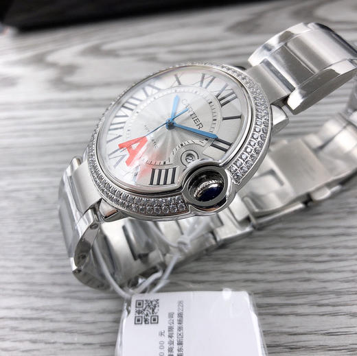 V6卡地亚 CARTIER 蓝气球系列钻圈 大号男款42mm 商品图2