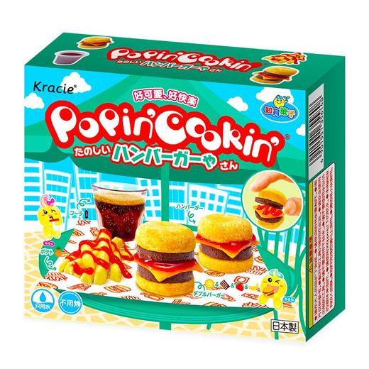 Kracie汉堡型手工糖32g 商品图0