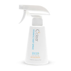 全日净 免洗净菌露250ml（加喷头）