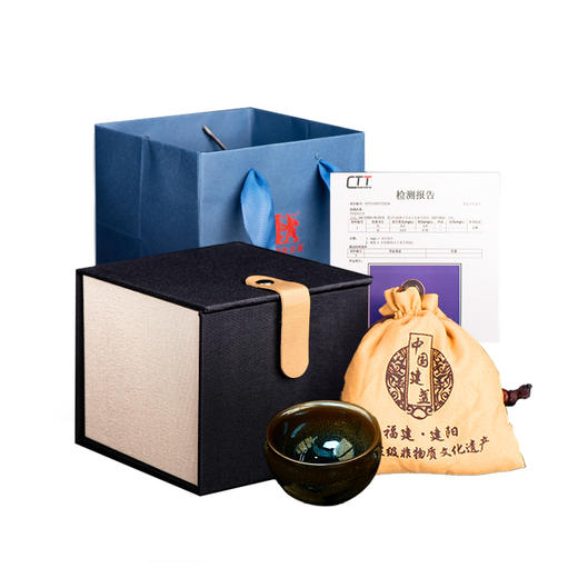 【银卡会员兑换】澜沧古茶通用建盏杯（款式随机） 商品图3