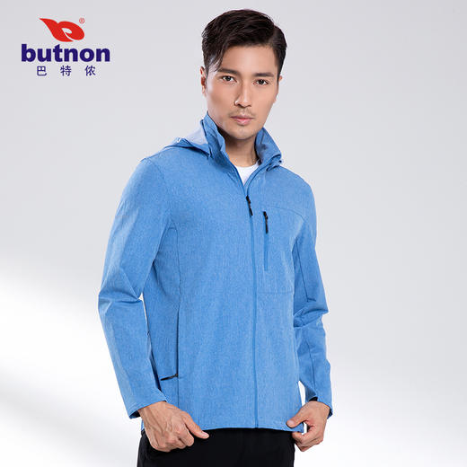 9615巴特侬运动风衣男梭织速干防水外套休闲弹力上装 商品图7