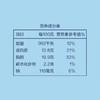 【直发】中粮凌鲜法国银鳕鱼礼盒装2kg（整条） 商品缩略图2