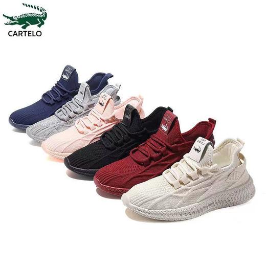 【防水黑科技！CARTELO卡帝乐鳄鱼】2021新款夏季男女同款情侣飞织鞋春夏款防水透气超轻防滑鞋休闲鞋 商品图7