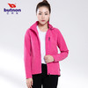 9616巴特侬运动风衣女运动夹克拉链防水女休闲外套可拆帽上衣 商品缩略图1