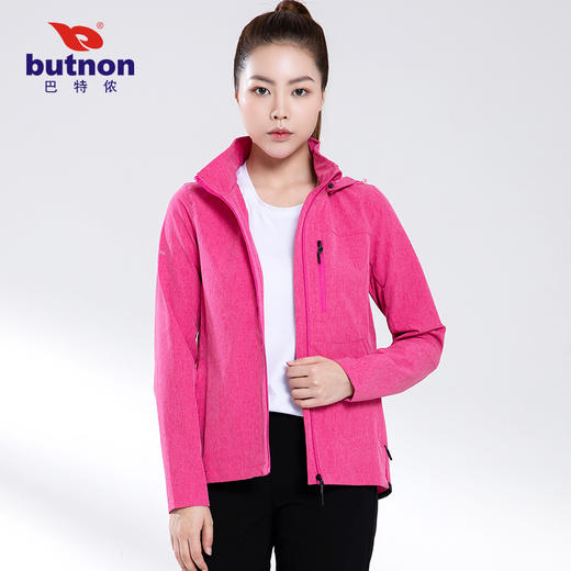 9616巴特侬运动风衣女运动夹克拉链防水女休闲外套可拆帽上衣 商品图1