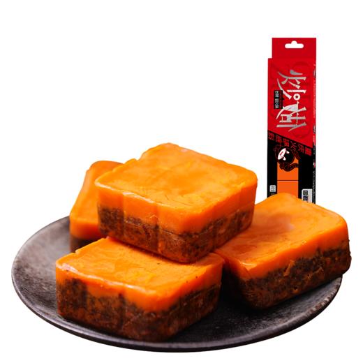 特辣牛油小方块火锅底料320g(80g*4) 商品图0