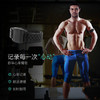 舒华跑步机心率带心率臂带SH-HR01 商品缩略图3