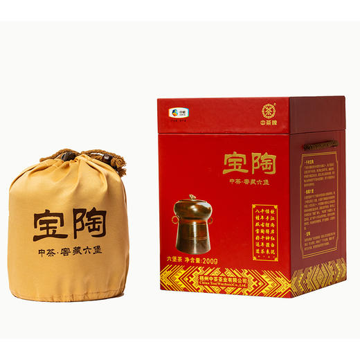 中茶 宝陶 200g 商品图4