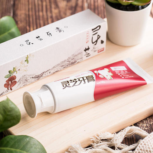 用灵芝刷牙灵芝牙膏&口喷中科集团灵芝颗粒清晰可见告别黄牙幽螺莎星摆脱口腔溃疡、牙龈肿痛 商品图7