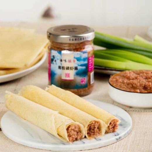 [壮元海]南极磷虾酱135g/瓶*6瓶 商品图0