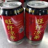 旺仔凉茶310ml 商品缩略图0