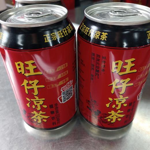 旺仔凉茶310ml 商品图0