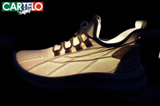 【防水黑科技！CARTELO卡帝乐鳄鱼】2021新款夏季男女同款情侣飞织鞋春夏款防水透气超轻防滑鞋休闲鞋 商品图0