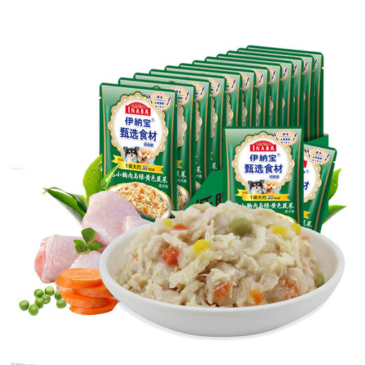 伊纳宝狗狗鲜肉包80g*12狗粮拌饭粮伴侣 商品图1
