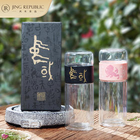 国韵狮舞系列茶水分离器玻璃杯