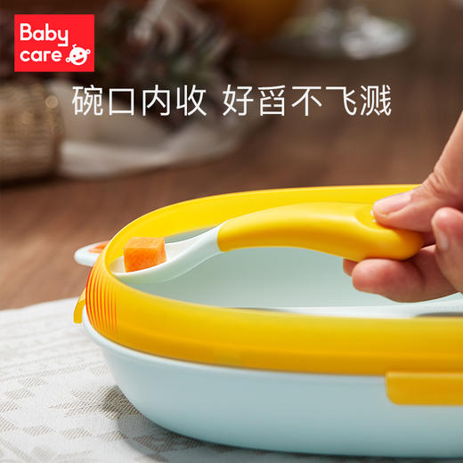 【babycare好物集】儿童餐盘宝宝学吃饭训练餐盘勺子餐具套装辅食分格盘防摔 商品图1