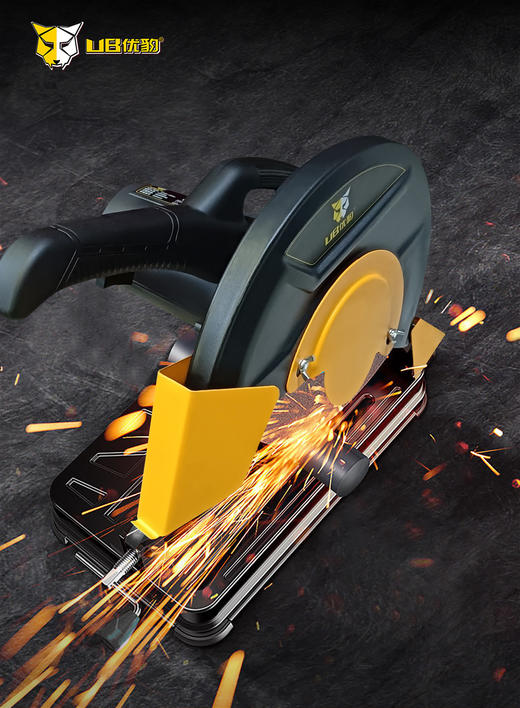 优豹350型材切割机（2300W）不退换 商品图4