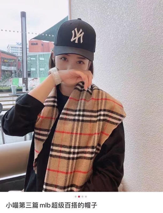 最新补货！蓝白色和蓝红色可以拍了！47 brand Yankees洋基帽！男女款NY鸭舌帽 MLB棒球帽洋基队休闲帽 商品图1