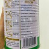 丨有机丨全脂驼乳粉 320g/罐 骆驼乳粉   那拉丝醇有机骆驼奶粉 商品缩略图3