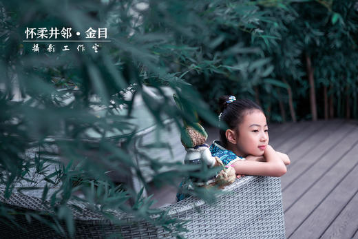 怀柔井邻度假旅拍 商品图0