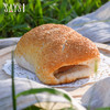 【历史商品】培根芝士轻裸麦包 商品缩略图0