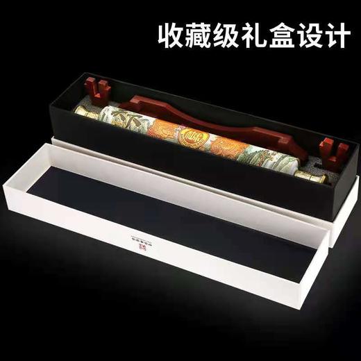 【推荐】52度白水杜康酒（天下)浓香型500ml*2  新老包装随机发货 商品图3