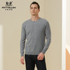 METTE羊绒世家2021年秋冬男士100%羊绒衫圆领打底毛衣保暖针织衫 商品缩略图0